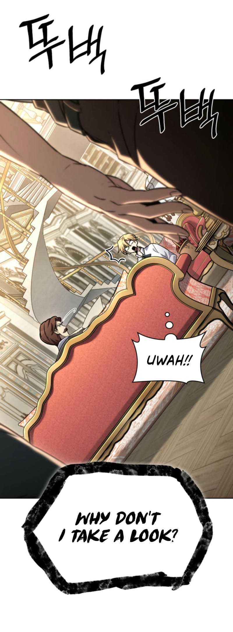 Infinite Mage, Chapter 106 image 25